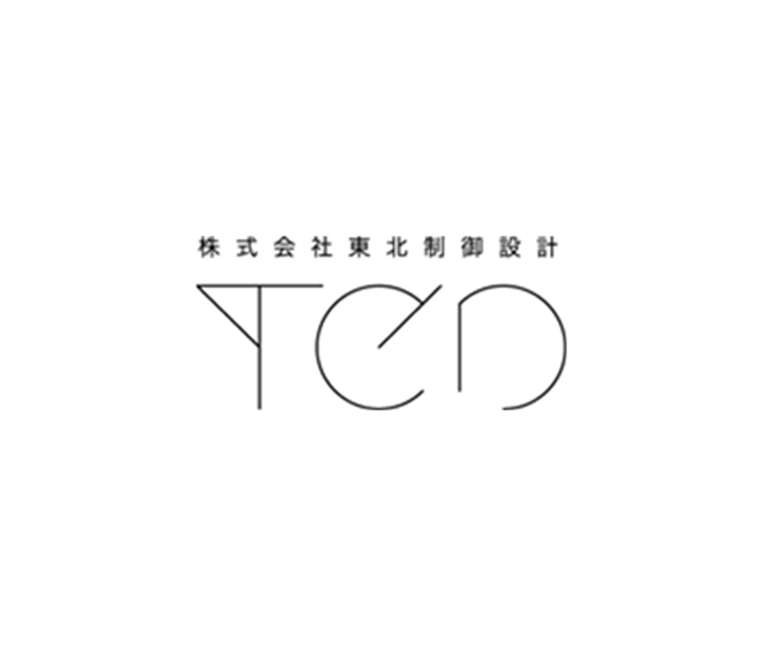 株式会社東北制御設計